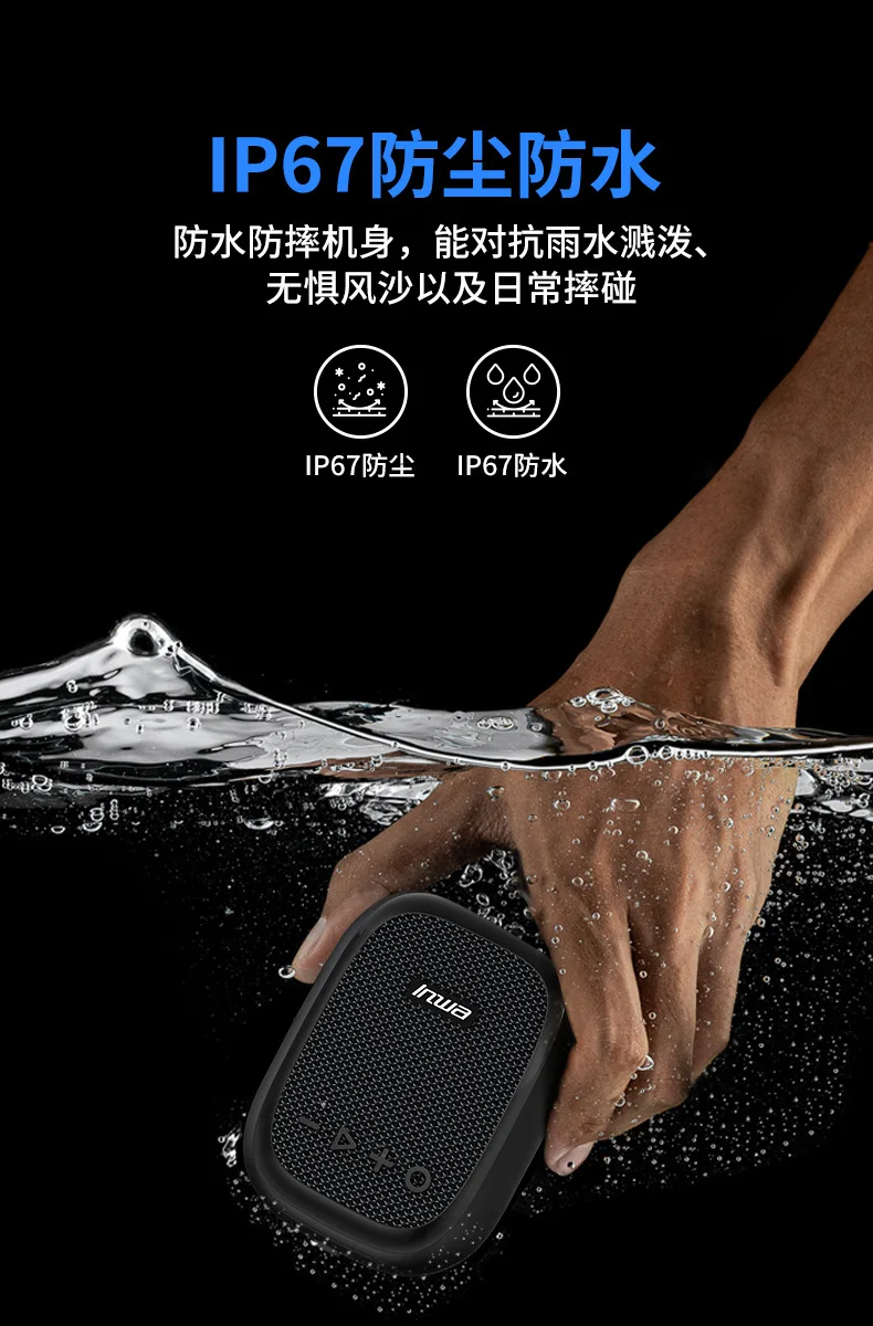 Altoparlante Bluetooth per Bicicletta, Monopattino e Motocicletta – Casse Audio Wireless da Manubrio Lettore SD Card, Impermeabile IP67, Microfono Vivavoce – Potenza 5W (MZ-629)